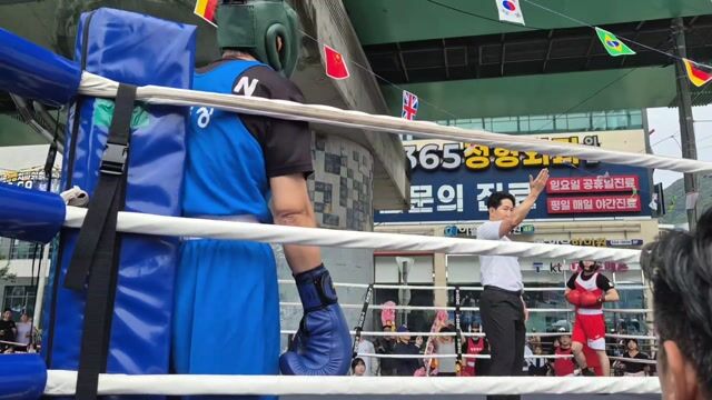 고예 vs 생체상대분